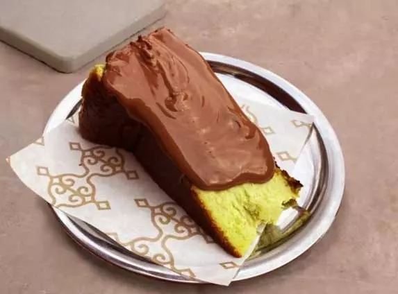 FISTIKLI SANSEBASTİAN